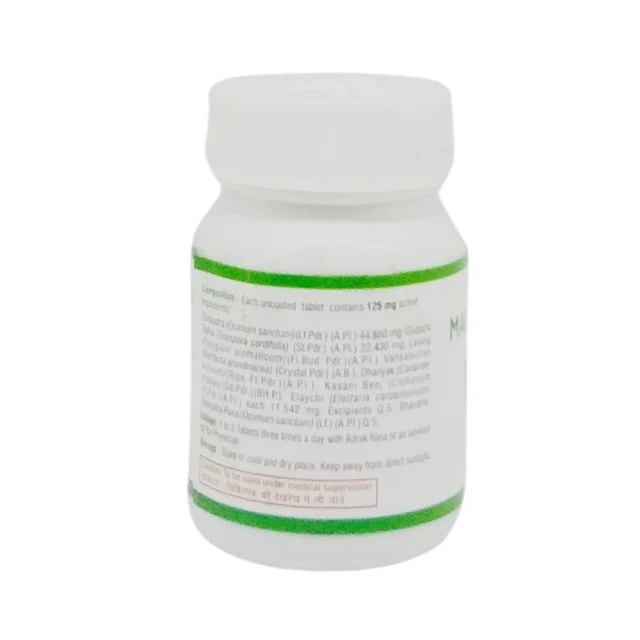 UNJHA Madhurantak Vati - Unjha - 80 Tablets