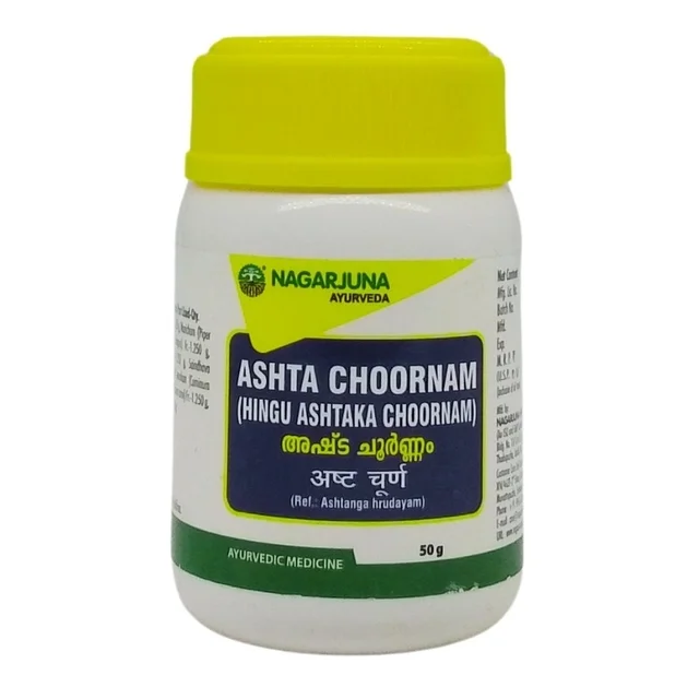 NAGARJUNA Ashta Churna - Nagarjuna - 50g