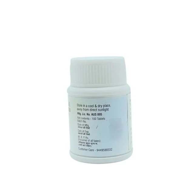 PAVAMAN Koshta Sanjivani Tablet - Pavaman - 100 Tablet