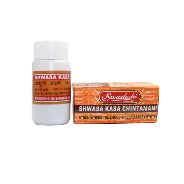 SWADESHI Shwas Kasa Chintamani - Swadeshi - 30Tablet