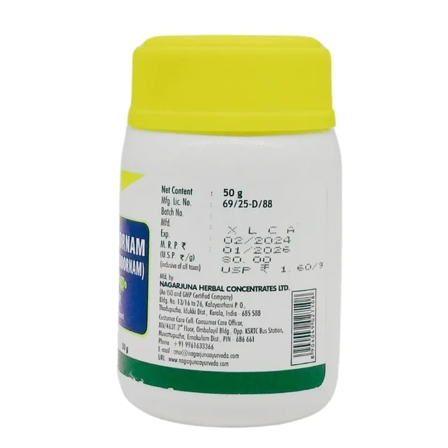 NAGARJUNA Ashta Churna - Nagarjuna - 50g