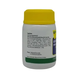 NAGARJUNA Ashta Churna - Nagarjuna - 50g