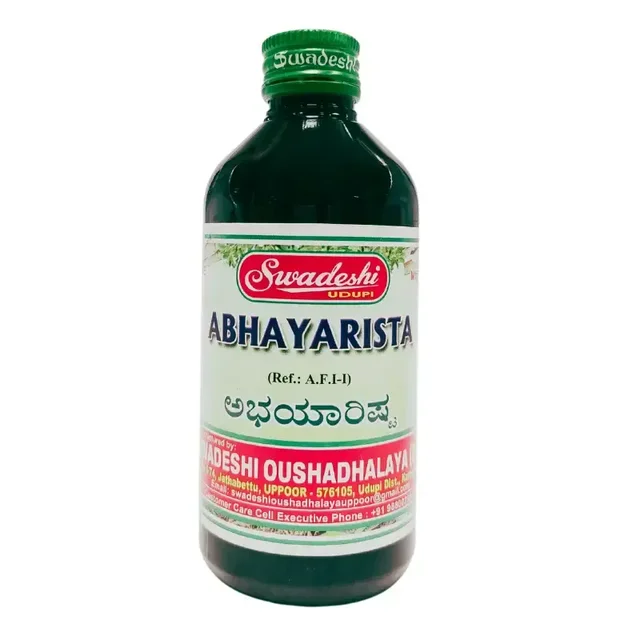 SWADESHI Abhayarishta - Swadeshi - 200ml
