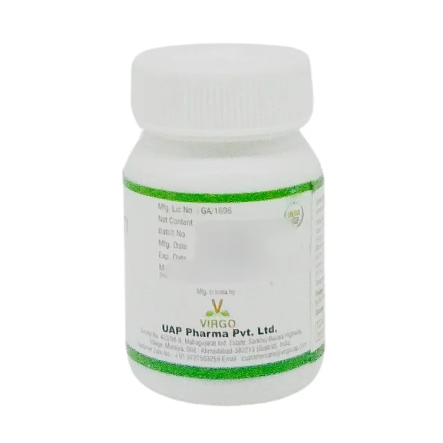 UNJHA Madhurantak Vati - Unjha - 80 Tablets
