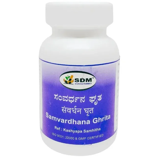 SDM Samvardhana Gritha - SDM - 100Gm