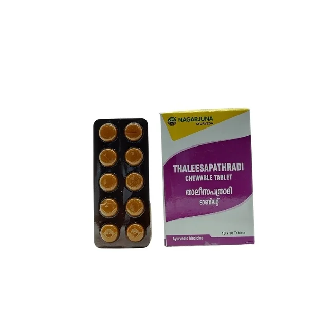 NAGARJUNA Thaleesapathradi Tablet - Nagarjuna - 10Tablet