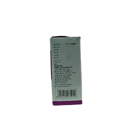 NAGARJUNA Thaleesapathradi Tablet - Nagarjuna - 10Tablet