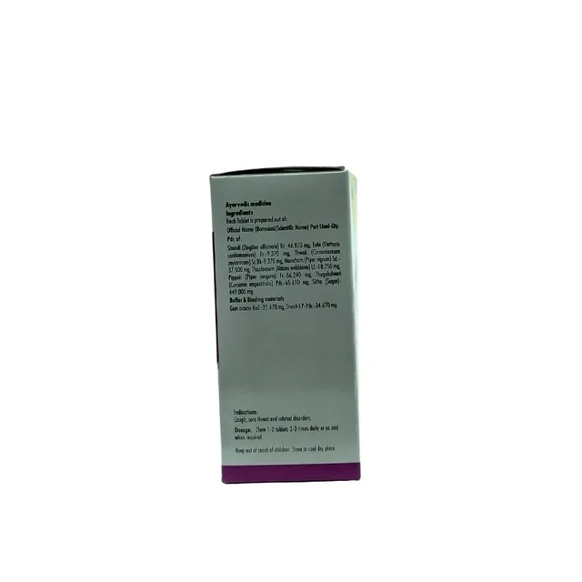 NAGARJUNA Thaleesapathradi Tablet - Nagarjuna - 10Tablet