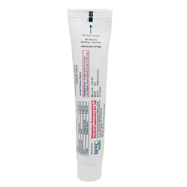 SAGAR PHARMACEUTICAL H-Gum Gel - Sagar - 30Gm