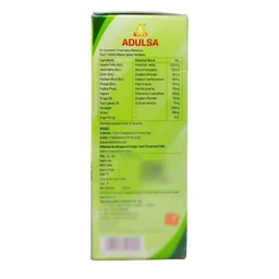 YOGI AYURVEDIC PRODUCT Adulsa Cough Syrup - Yogi - 100Ml