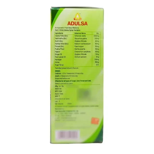 YOGI AYURVEDIC PRODUCT Adulsa Cough Syrup - Yogi - 100Ml