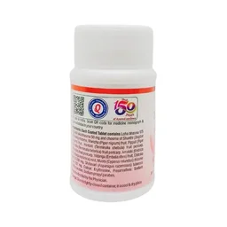 SHREE DHOOTAPAPESHWA Abhraloha Tablet - Shree - 30 Tablets