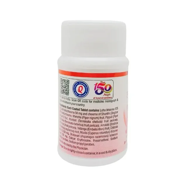 SHREE DHOOTAPAPESHWA Abhraloha Tablet - Shree - 30 Tablets