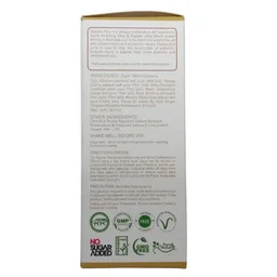 VITROMED HEALTHCARE Dangee Plus Juice - Vitromed - 500Ml