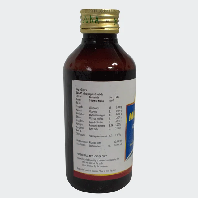 NAGARJUNA Murivenna Oil - Nagarjuna - 200ml