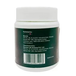 RE-VEDA Triphala Churna - Re-Veda - 60G
