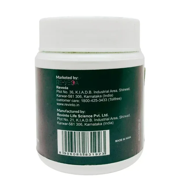 RE-VEDA Triphala Churna - Re-Veda - 60G