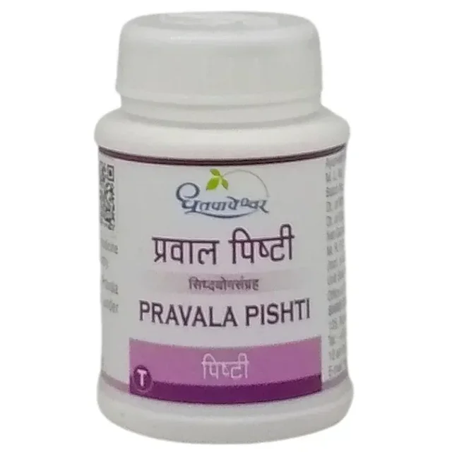 SHREE DHOOTAPAPESHWAR Praval Pishti - Shree Dhootapapeshwar - 30 Tablets