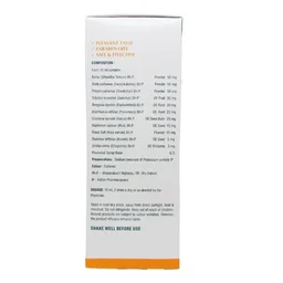 VASU PHARMACEUTICALS Ural Syrup - Vasu - 200Ml