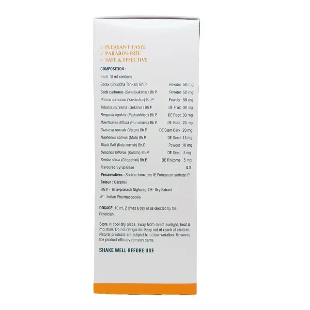 VASU PHARMACEUTICALS Ural Syrup - Vasu - 200Ml
