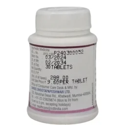 SHREE DHOOTAPAPESHWAR Praval Pishti - Shree Dhootapapeshwar - 30 Tablets