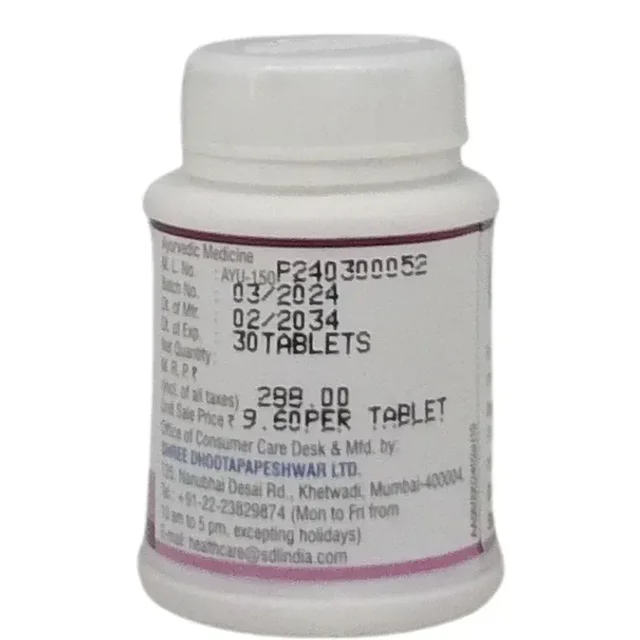 SHREE DHOOTAPAPESHWAR Praval Pishti - Shree Dhootapapeshwar - 30 Tablets