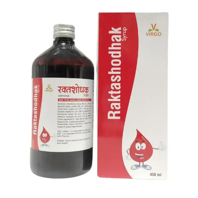 UNJHA Raktashodhak Syrup - Unjha - 450Ml