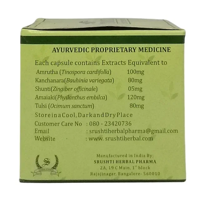 SRUSHTI HERBAL Infex Capsule - Srushti - 10 Capsules