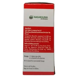 NAGARJUNA Cardostab Tablet - Nagarjuna - 10Tablet