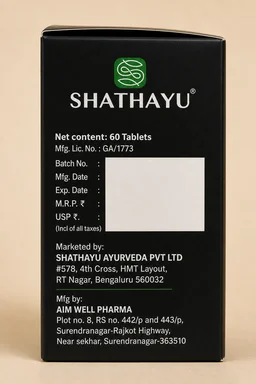SHATHAYU HERBALS Ero Tablets - Shathayu - 60 Tablets