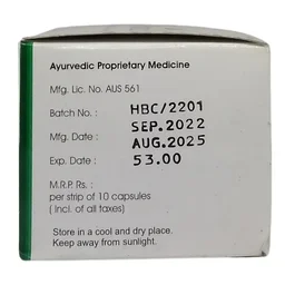 SNEHA NATURA Hepbac Capsule - Sneha Natura - 10 Capsules