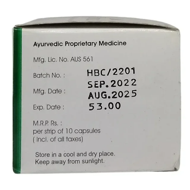 SNEHA NATURA Hepbac Capsule - Sneha Natura - 10 Capsules