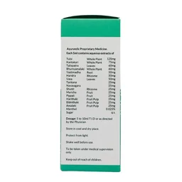 REVINTO LIFE SCIENCE Cof -15 Cough Syrup - Revinto - 100ml