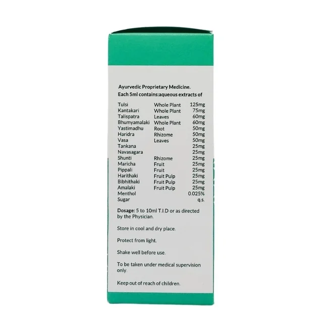 REVINTO LIFE SCIENCE Cof -15 Cough Syrup - Revinto - 100ml
