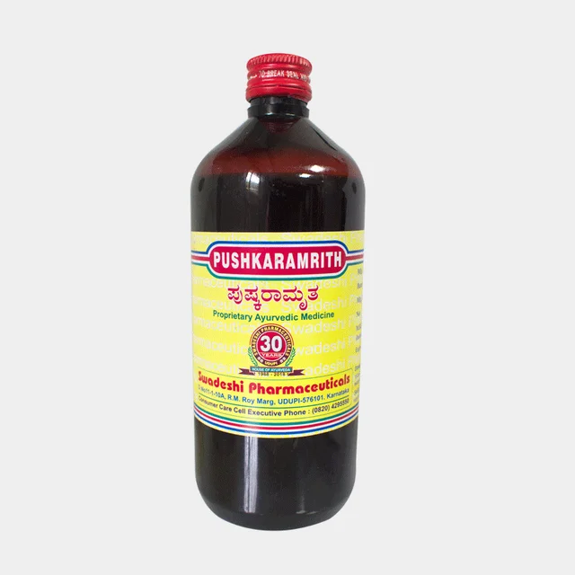 SWADESHI Pushkaramrith - Swadeshi - 200ml