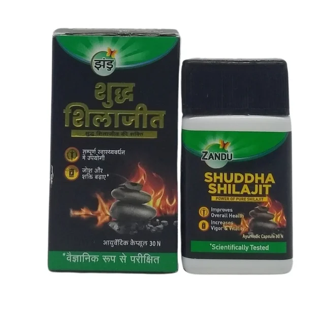 ZANDU Shuddha Shilajit Capsules - Zandu - 30Tablet
