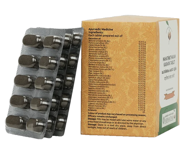 VAIDYARATHNAM Maha Thikthakam Kashaya Tablet - Vaidyaratnam - 10 Tablets