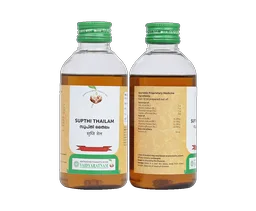 VAIDYARATHNAM Supthi Tail - Vaidyaratnam - 200Ml
