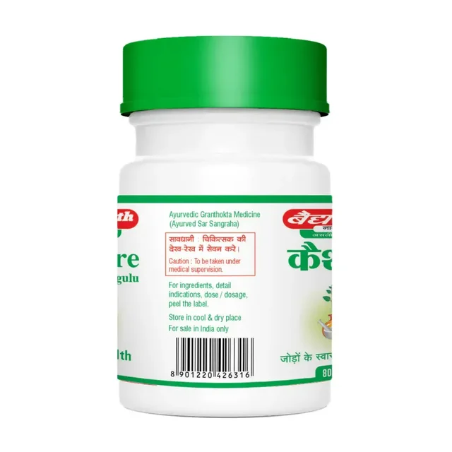 BAIDYANATH Kaishora Guggulu - Baidyanath - 80Tablet