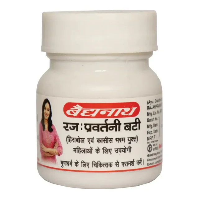 BAIDYANATH Rajahprawartani Bati - Baidyanath - 40Tablet