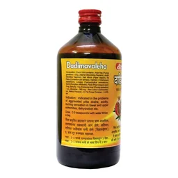 BAIDYANATH Dadimavaleha - Baidyanath - 200Ml