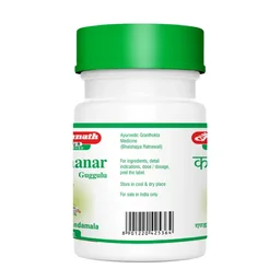 BAIDYANATH Kanchanar Guggulu - Baidyanath - 80Tablet