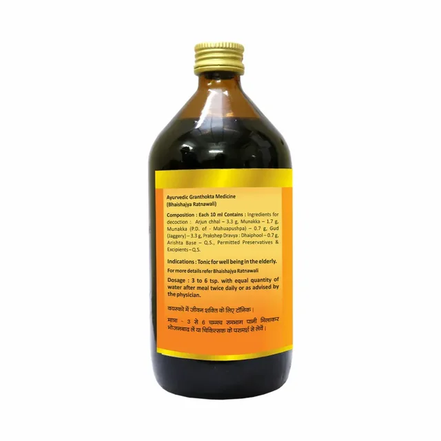 BAIDYANATH Arjunarishta - Baidyanath - 220Ml