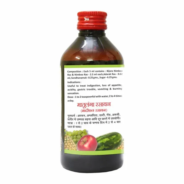 BAIDYANATH Madiphala Rasayan - Baidyanath - 450Ml