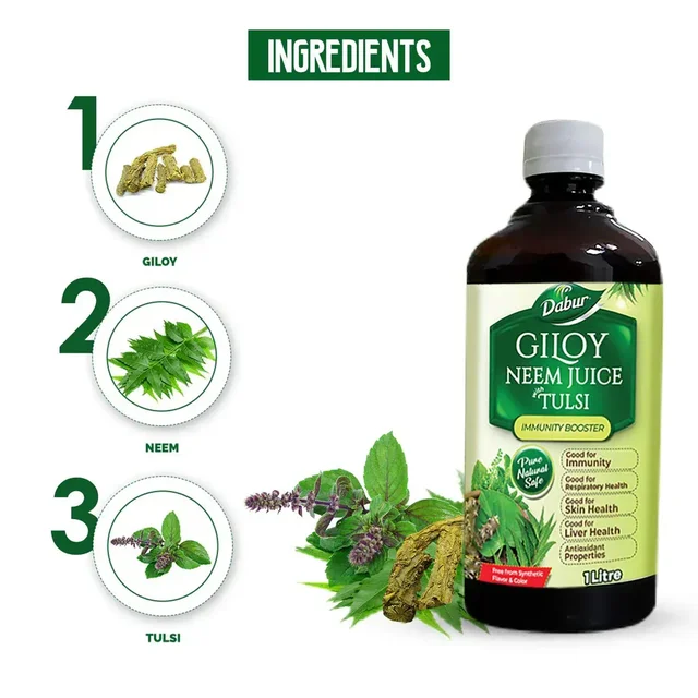 DABUR INDIA LIMITED Giloy Neem Juice With Tulsi - Dabur - 1L