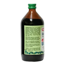 BAIDYANATH Chandanasava - Baidyanath - 220Ml