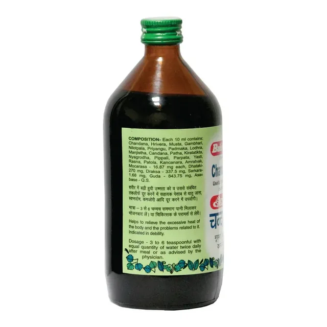 BAIDYANATH Chandanasava - Baidyanath - 220Ml