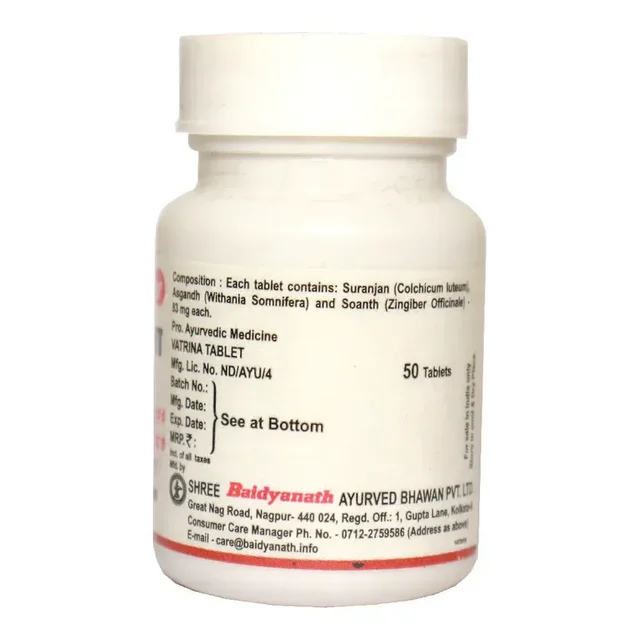 BAIDYANATH Vatrina Tablet - Baidyanath - 50Tablet