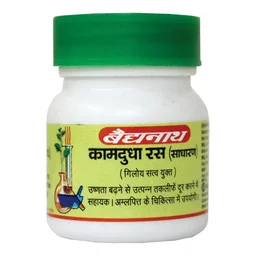 BAIDYANATH Kamadudha Ras(Ord) - Baidyanath - 40Tablet