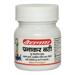 BAIDYANATH Prabhakar Bati - Baidyanath - 40Tablet